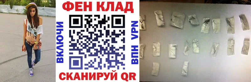 Амфетамин 97%  Купить где  Новая Усмань 