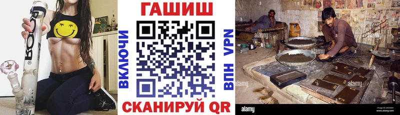 Гашиш 40% ТГК  Купить  Новая Усмань 