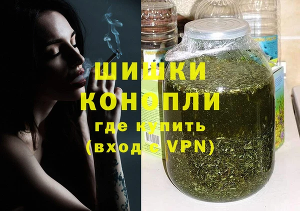 MESCALINE Армянск