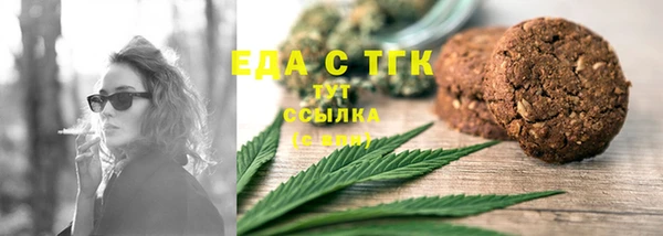 ешки Арсеньев