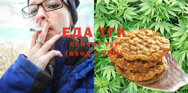 каннабис Аркадак