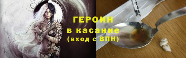 ешки Арсеньев