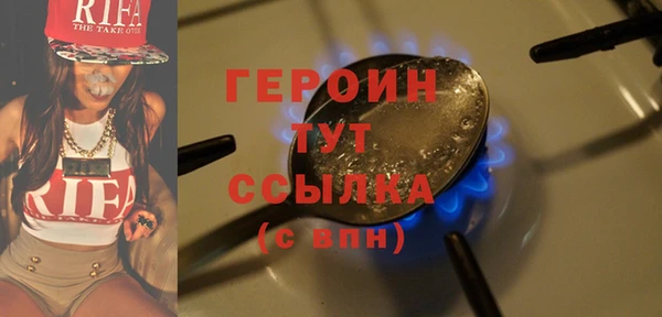 ешки Арсеньев