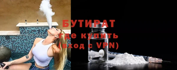 ешки Арсеньев
