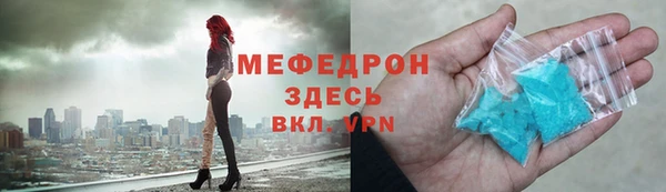 ешки Арсеньев