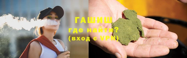 ешки Арсеньев