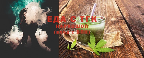 ешки Арсеньев