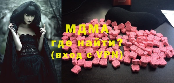каннабис Аркадак