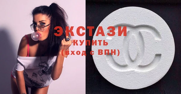MESCALINE Армянск