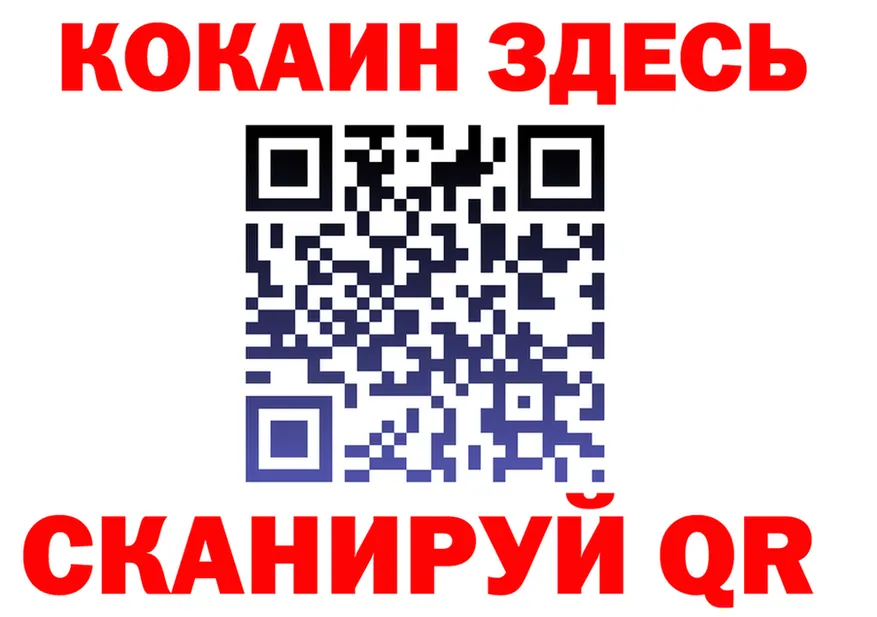 АМФ VHQ зеркало это omg Новая Усмань
