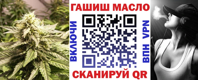Дистиллят ТГК вейп с тгк  Купить где  Новая Усмань 